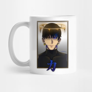 Shienso Mug